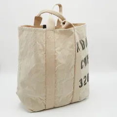 Neighborhood Woven  Canvas Tote Bag